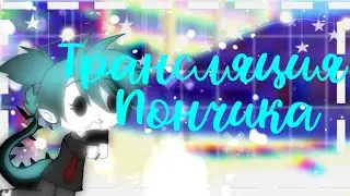Хз что это