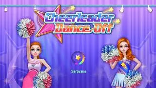 Обзор игры в команде черлидеров