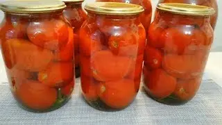 Pickled tomatoes. Simple recipe