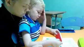 Тимофей  выполняет задание