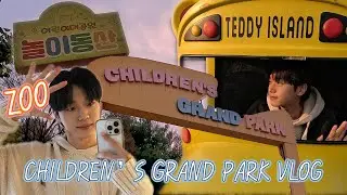 [SUB] Children's Grand Park Vlog │ Gwangjin-gu, Seoul Zoo, │ Gunja Cafe│ Sundae Rice Soup Restaurant