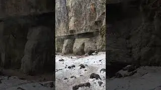 Каменная чаша