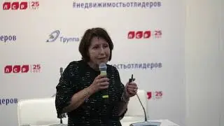 Покупка недвижимости  с целью инвестирования денег