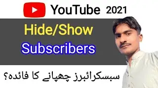 How to Hide Subscribers on Youtube 2021 | Hide Youtube Channel Subs Count on Android |Akhtiar ali tv