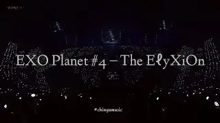 EXO - 'Sing For You' EXO PLANET #4