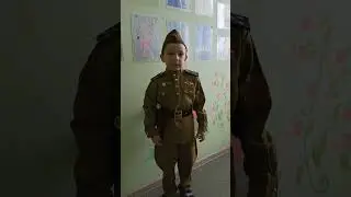 Медведев Артём