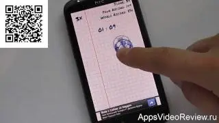Отличная игра в футбол для Android (20/20)