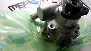 Насос ГУР  на Газель, для двигателя Cummins ISF 2.8  5270739