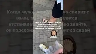 1 августа 2024 г.