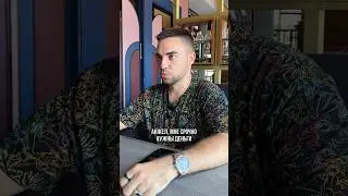 Хотите  узнать  подробнее? Пишите в инст angi_tikhomirova