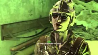FALLOUT 4 1080p60 Задание 