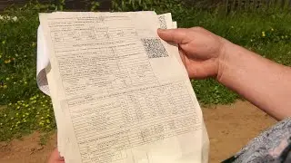 Проблемы выгребных ям по улице 1-ой Заречной