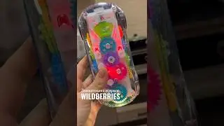 ✅Артикул 21277143