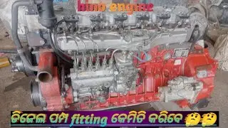 hino engine diesel pump fitting full details