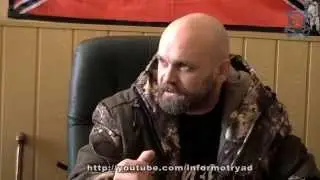 Миссия ОБСЕ в Алчевске: как прекратить геноцид