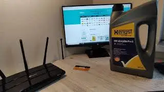 Масло hengst