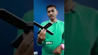 3 COOL Gadgets Useful Vs Useless 