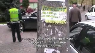 И на прокуроров надо составлять протоколы