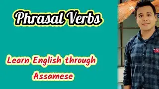 Phrasal Verbs  part 3 