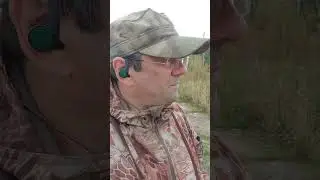 Всё очень быстро кончится..?