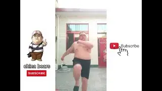 中国胖熊china fat man  001 帅气眼镜熊