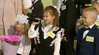 ТОРЖЕСТВЕННАЯ ЛИНЕЙКА ГУО 