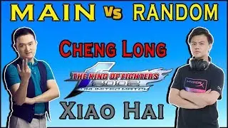 KOF 2002 UM 😮 OMAIGAAAAD 😮 Cheng Long 程龙 (Main) VS Xiao Hai 小孩 (Random) 😱 FT 10 🔥 Super Surprise 😱
