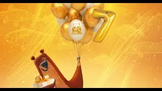 рр4  - Юбилей 7 лет