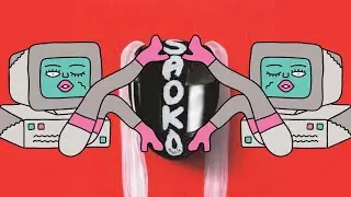ROSALÍA - SAOKO (Seizure Machine Remix) INDUSTRIAL