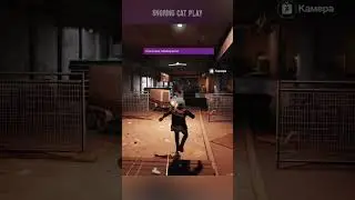утихомирил народ в Watch Dogs 2