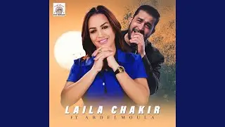Throhad Ocha Thazwid (Deluxe Edition)