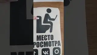 как раньше жили без тикток