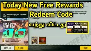 Gloowall Skin Redeem Code free fire | The Age Of Gold Bundle Redeem code