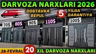 ТЕМИР ДАРВОЗА НАРХЛАРИ 2026 | TEMIR DARVOZA NARXLARI 2026 | Дарвоза нархлари 2026 | DARVOZA NARXLARI