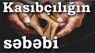 Kasıbçılığın səbəbi | ALLAHnan rabitəni Kəsmə | Axund Azər 2020 |Dini söhbətlər #24