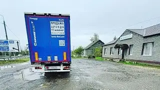 ДАЛЬНОБОЙ ПО РОССИИ. По Ленинградке М 10 на Питер.