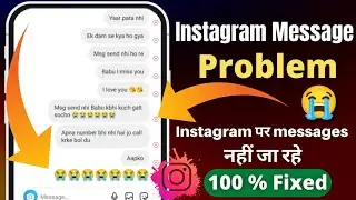 Instagram Message Problem | How To Fix Instagram Message Not Send Report Problem