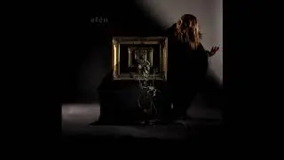 ['selvə] - eléo