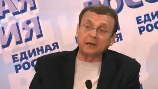 Ефимов В.А. Целеполагание в системе образования, направлено на дебилизацию населения