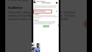 Facebook Reels Not Showing // Facebook Par Reels Show Nahi Ho Raha 