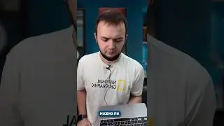 ОТЗЫВЫ без реального ПРОЕКТА 😮