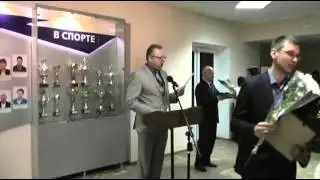 Доска почёта - 2015.