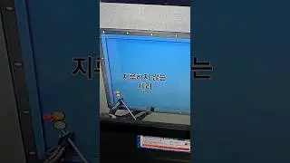 2024년 3월 31일