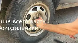 ГУДИТ ПОДШИПНИК!! Проверка И регулировка заднего ступичного подшипника кадет, ланос, сенс