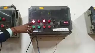 #Industrial