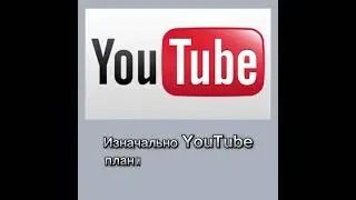 #интересные факты