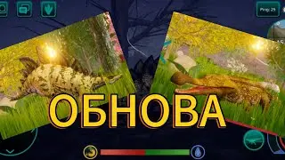 Обновление || новые модели сарко и стего в The cursed isle