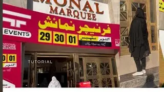 PESHAWAR MAIN FURNITURE KI NUMAISH MAIN GAY !! 🛋 🛏!!!#zahra Ki duniya