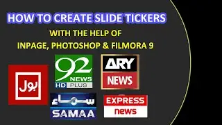 HOW TO CREATE TICKERS 