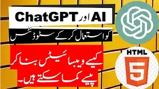 chatGPT, HTML, Basic programming, google lense, YouTube channel, growth, online earning, video #1